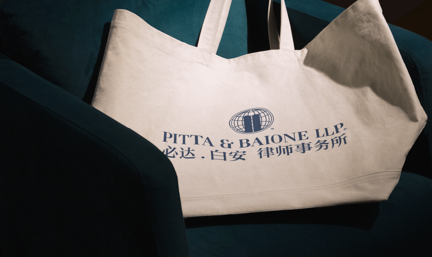 Pitta-Baione